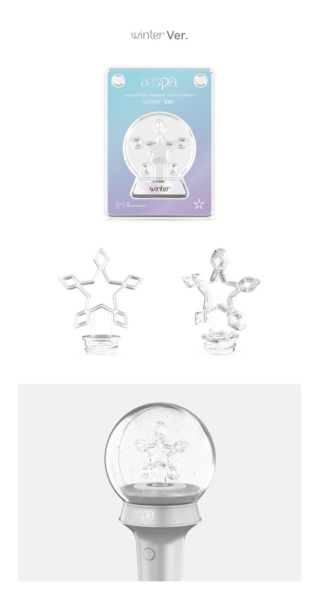 aespa 公式ファンライト シルバー　WINTER emblem Amazon.com: aespa Official Fanlight Custom Emblem (Winter