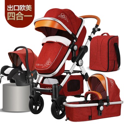 luxury baby stroller 3 in 1 high landscape pram