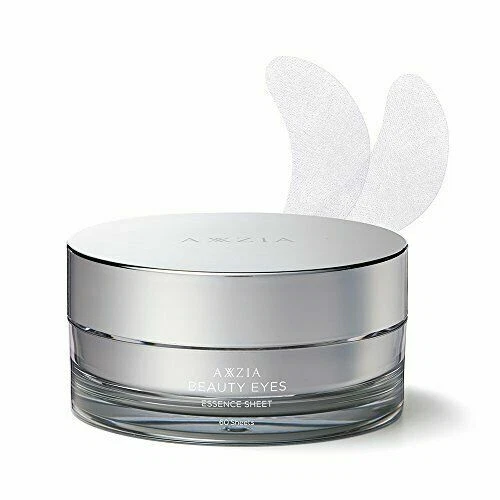 AXXZIA Beauty Eyes Essence Sheet 60pcs From Japan - Image 2 of 4