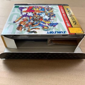 Sega Saturn Waku 7