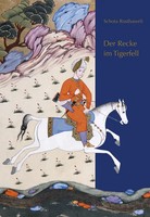 Jost Gippert (U. A.) | Der Recke Im Tigerfell | Buch | Deutsch (2014) | Reichert