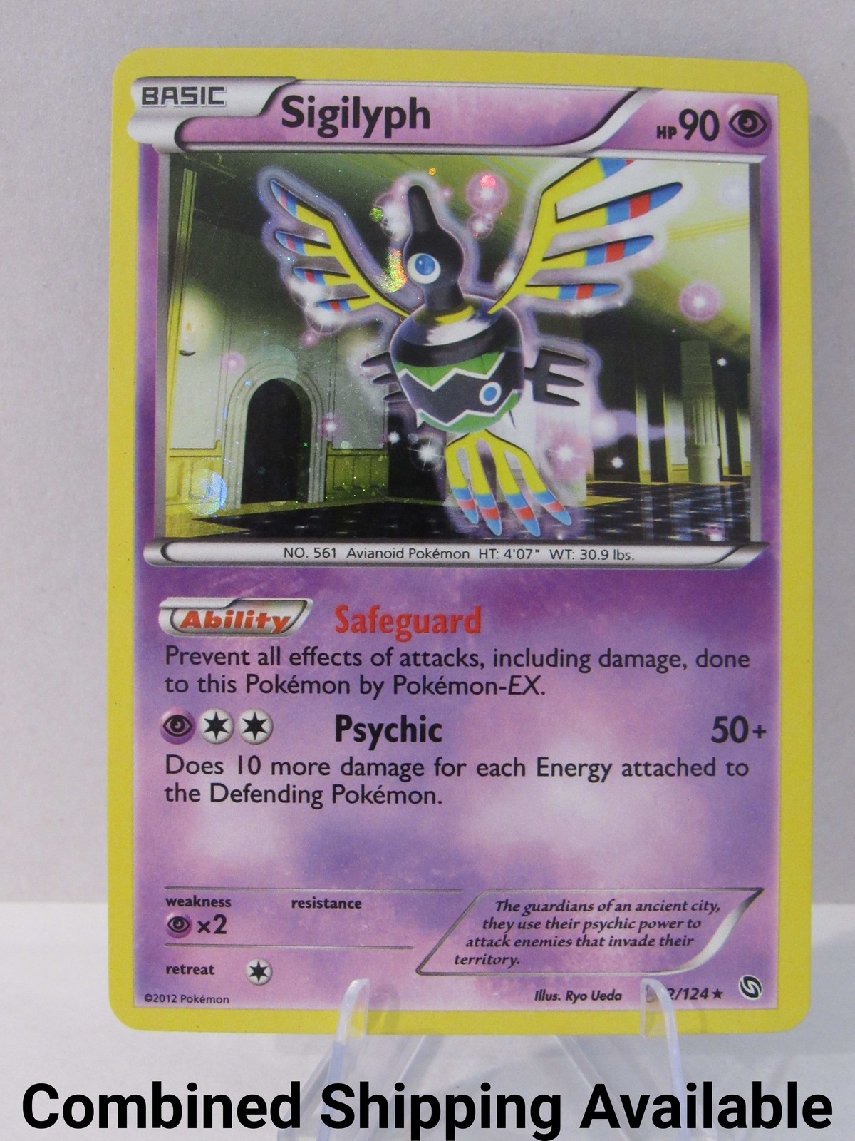 Sigilyph 52/124 Dragons Exalted LP Holo English 9701