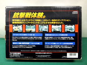 Mega CD Lethal Enforcers + Justifier gun. for 1P. CRT TV Only. JAPAN GAME 13681