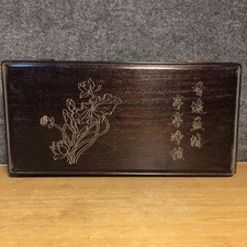 Chinese Natural Red Sandalwood Carved Exquisite Lotus Pattern Box 4852