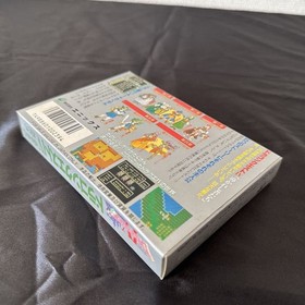 Dragon Quest 4 Chapters of the Chosen NTSC-J Japanese Nintendo Famicom FC NEW