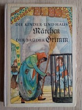 Die Kinder-und Hausm&auml;rchen der Br&uuml;der Grimm-Band 2-Karl Fischer,1959