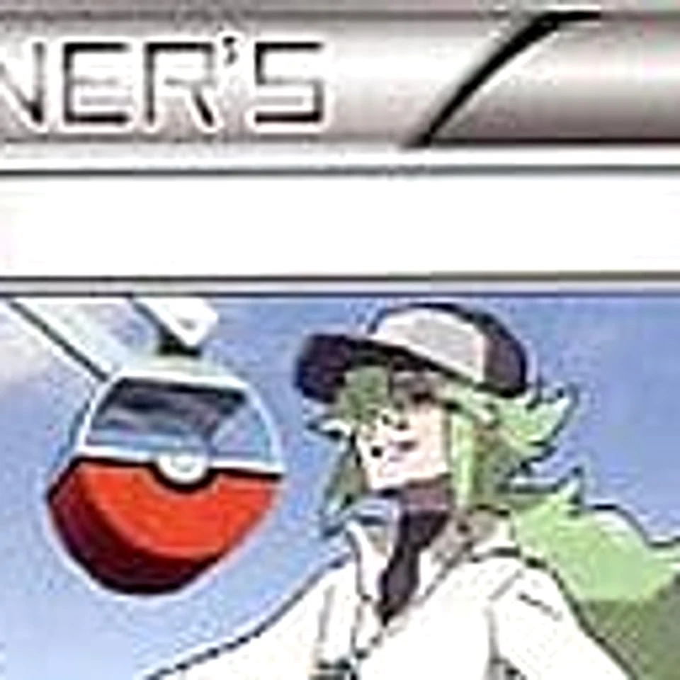 Pokemon N U 066/066 BW2 Red Collection Japanese Card - Image 3 of 4