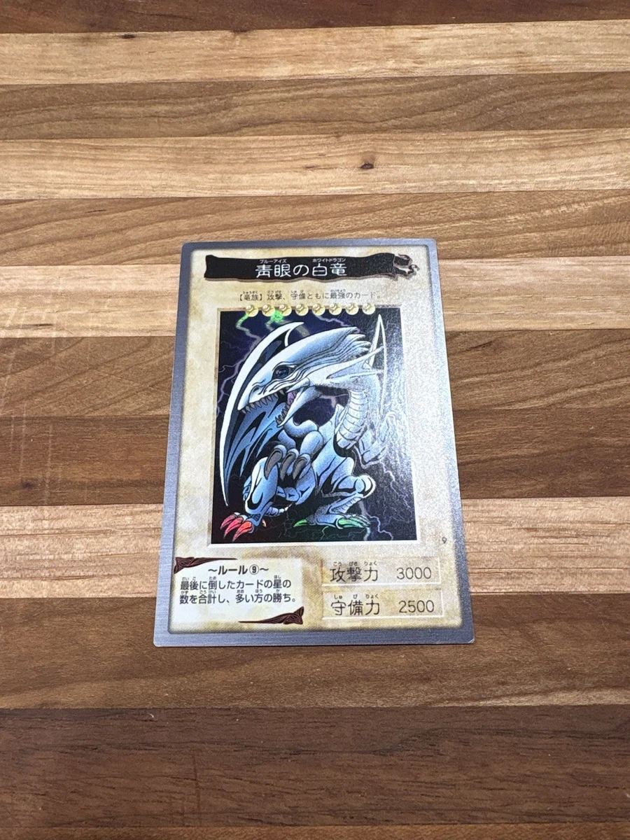Yu-Gi-Oh! TCG Bandai Ultra Rare Individual Collectible Card Game Cards for  sale | eBay