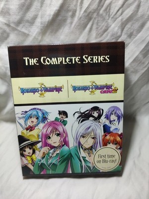 Rosario + Vampire: The Complete Series (Blu-ray/DVD, 2017, 8-Disc Set) Preowned