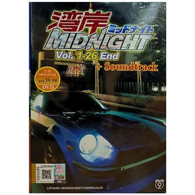 DVD ANIME: WANGAN MIDNIGHT COMPLETE SERIES (Vol 1-26 End)+ OST ENGLISH SUBTITLE