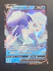 CARTE POKEMON GOUPIX D'ALOLA V 033/195 FR ULTRA RARE EB TEMPETE ARGENTÉE - NEUF