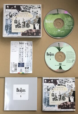 Anthology 1 (Limited Reissue): BEATLES: : Music beatles anthology1