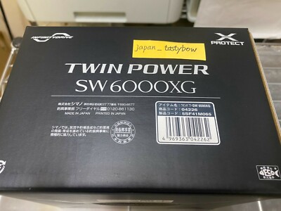 Shimano 21 Twin Power SW 6000XG Made in Japan | eBay