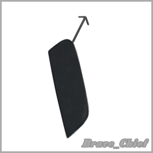 Front Bumper Towing Eye Hook Cover 5312252080C0 For Toyota Prius C