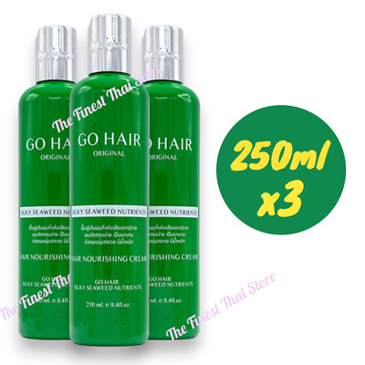 Go Hair Original Silky Seaweed Nutrients Leave-On Hair Nourishing Cream 250ml x3