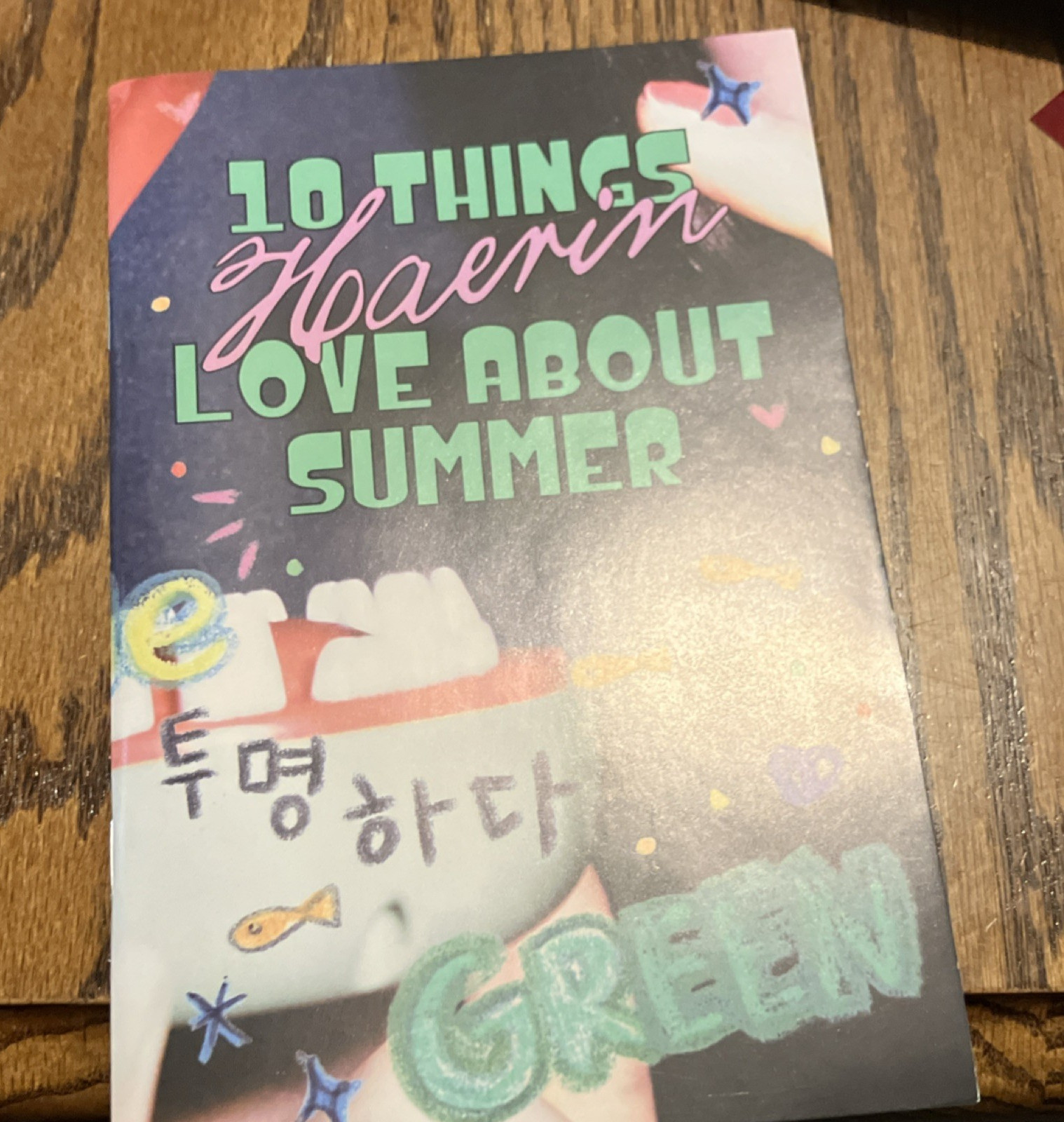 10 Things Haerin Love About Summer ICE Lemonade Edition Pape