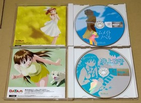Ryoko Inoue Roommate Yuka Sato Dreamcast 3-piece set with various good quality
