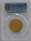 1880 $10 Gold Liberty Head PCGS AU50