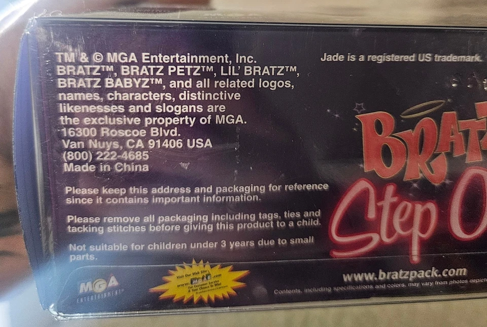 Кукла модная Bratz Step Out Yasmin - 5-я годовщина - 2005 MGA - новая в коробке - Изображение 3 из 4
