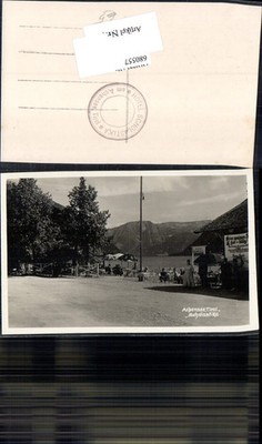 680557 Pertisau am Achensee Scholastika Scholastica Straßenpartie Gastgarten