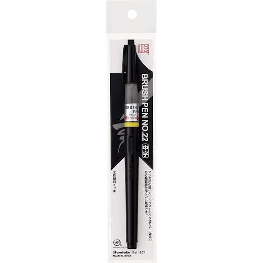 Kuretake ZIG Cartoonist Brush Pen no.22 Black CNDM150-22S