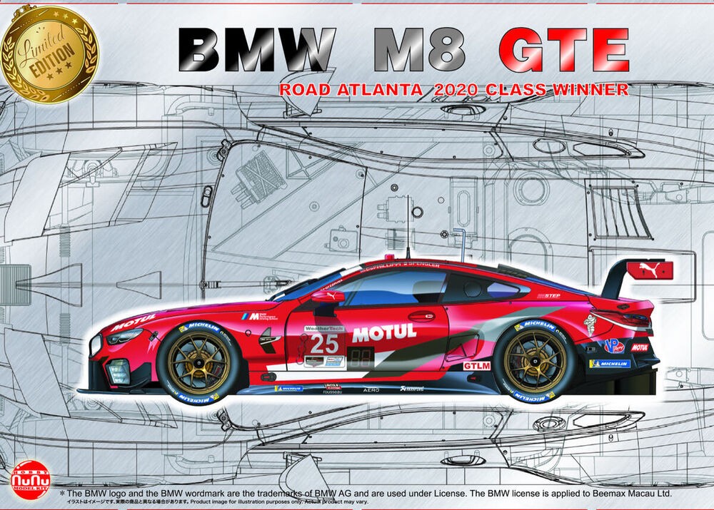 プラッツ nunu 1/24 BMW M8 GTE 2020 unboxing fullbuild step by step nunu 1/24 BMW M8 GTE 2020