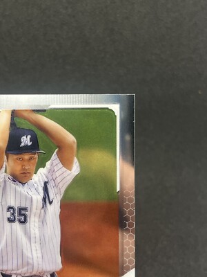 Shota Suzuki 2021 Topps Chrome NPB Rookie RC Card #176 | eBay