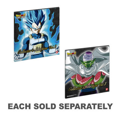Dragonball Super Collector's Selection Highly Interactive Collectable Card Game