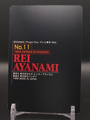 Rei Ayanami No.11 Evangelion Carddass Card GAME 1996 BANDAI Japan