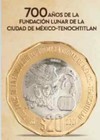 10 MONEDAS DE 20 PESOS 700 AÑOS DE LA FUNDACION LUNAR UNC LOT OF MEXICAN COINS