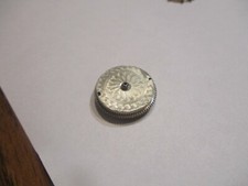 ILLINOIS 16 SZ POCKETWATCH 1259 BARREL 7 ARBOR. GETTY ---A-116