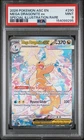 2026 POKEMON ASC EN-SPECIAL ILLUSTRATION RARE #290 MEGA DRAGONITE EX PSA 9