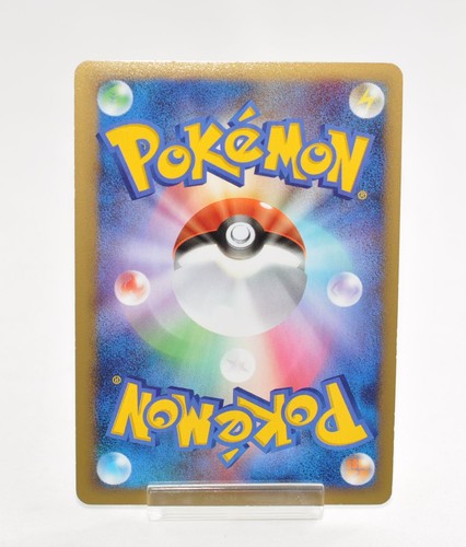 Pokemon card TCG Snorlax Holo 028/040 LL Lost Link 2010 Japanese LP Swirl - Picture 2 of 20