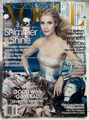 VOGUE Magazine- May 2008- Gwyenth Paltrow- no label