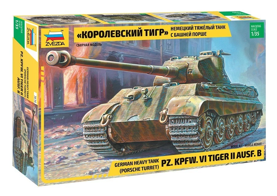 Zvezda