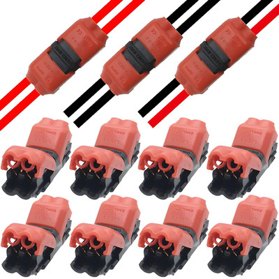 Niederspannung Kabelverbinder Ohne Abisolierung H-Typ 2 Pin, 0.35-0.5mm² (20/22