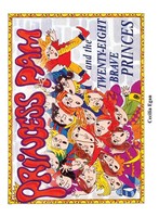 Princess Pam And The Twenty-Eight Brave Princes Cecilia Egan Taschenbuch 2015