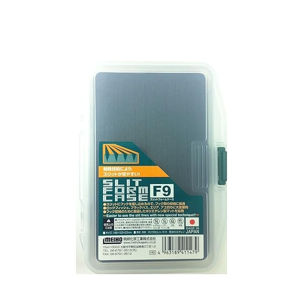 MEIHO Tackle Box Slit Form Case F-9 (146 x 103 x 23 mm) Clear Official Japan