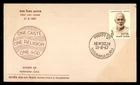 Mayfairstamps India FDC 1967 Narayana Guru First Day Cover aaz_68891