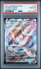 PSA 10 GEM MINT Mew VMAX Fusion Strike Full Art Holo SWSH 2021 Pokemon 114/264