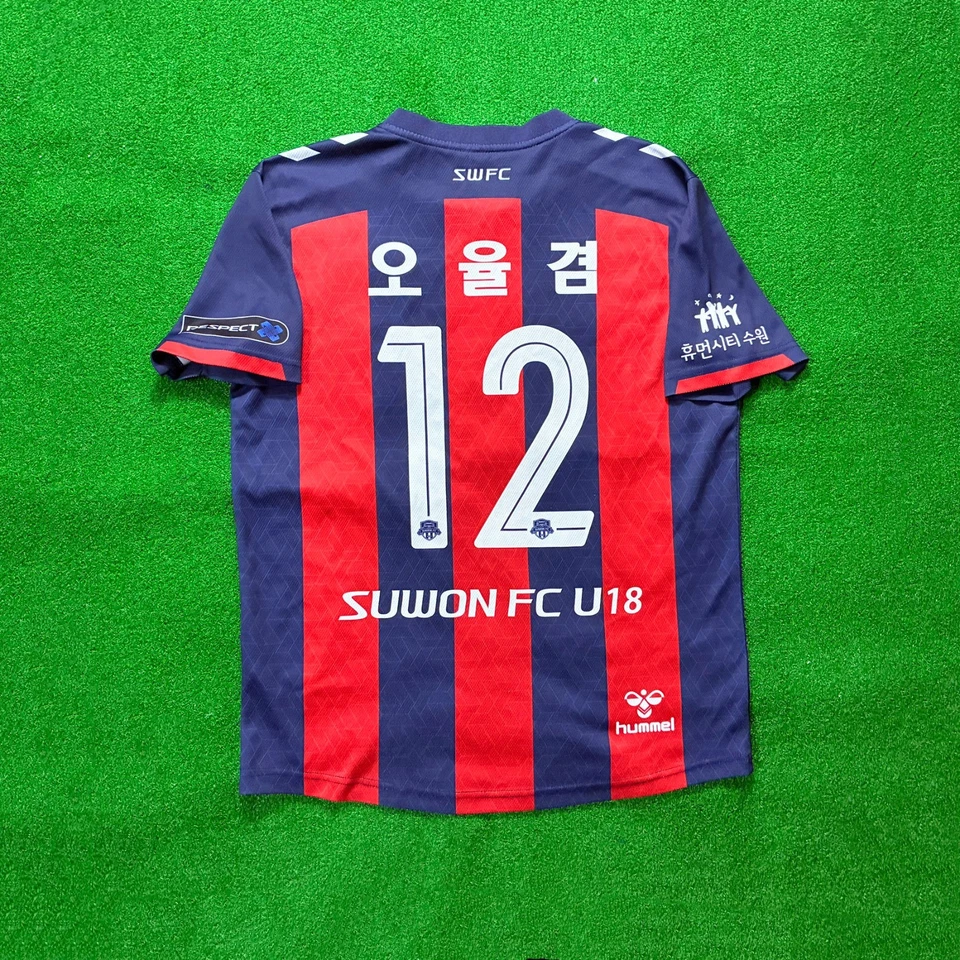 Camiseta de fútbol 2020 Suwon FC local Hummel U-15 #4 roja azul a rayas Foto 2 de 4
