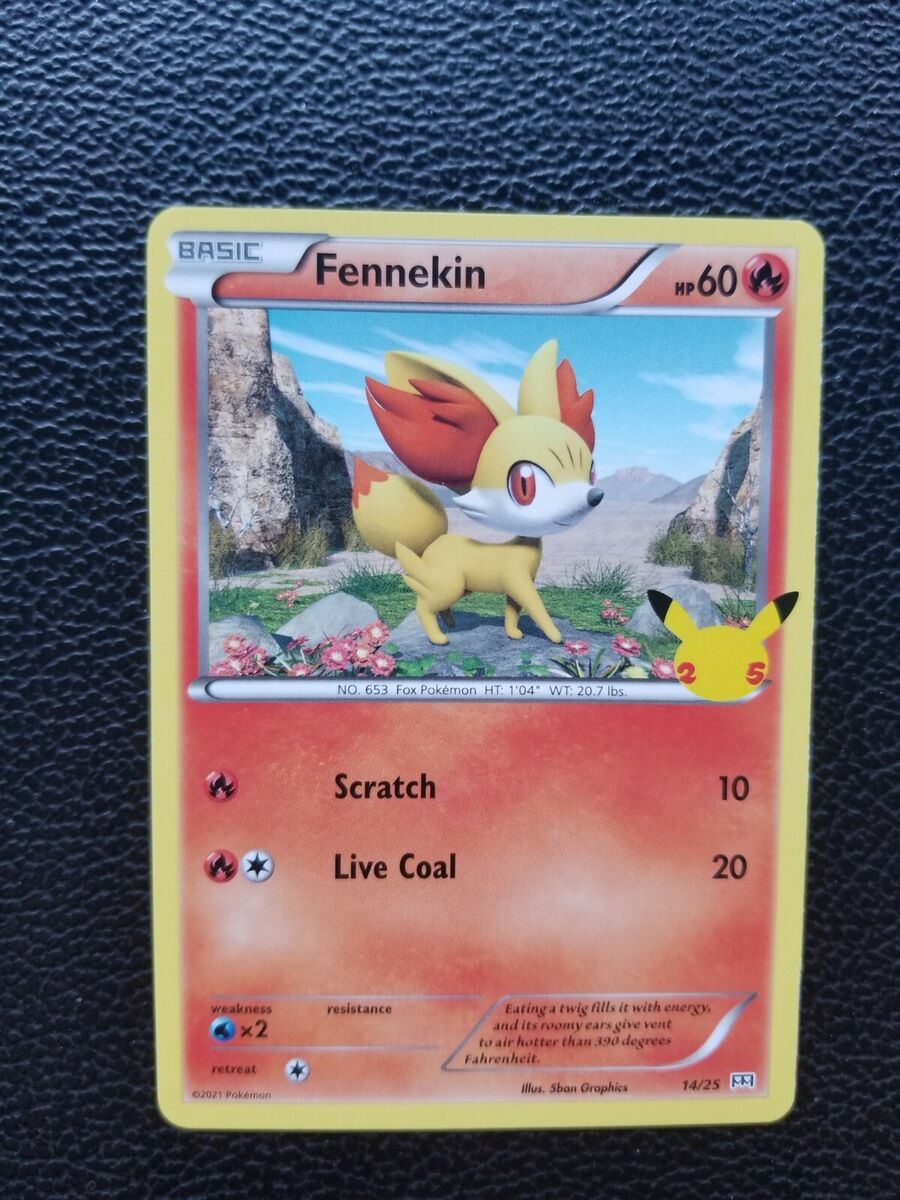 McDonalds 2021 Promo POKEMON CARDS ~ Non Holo ~ Complete your set