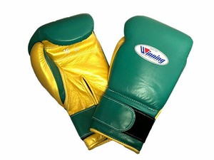 winning boxing gloves ebay