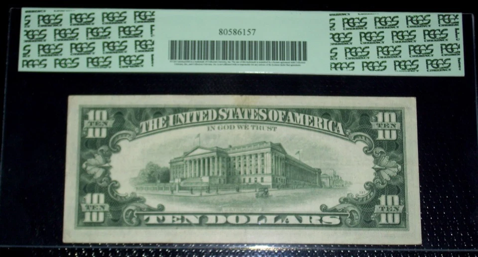 (FR.2019-G) 1969A $10 ERROR - PARTIAL BACK TO FACE OFFSET {PCGS - VF 30PPQ} - Image 2 of 2