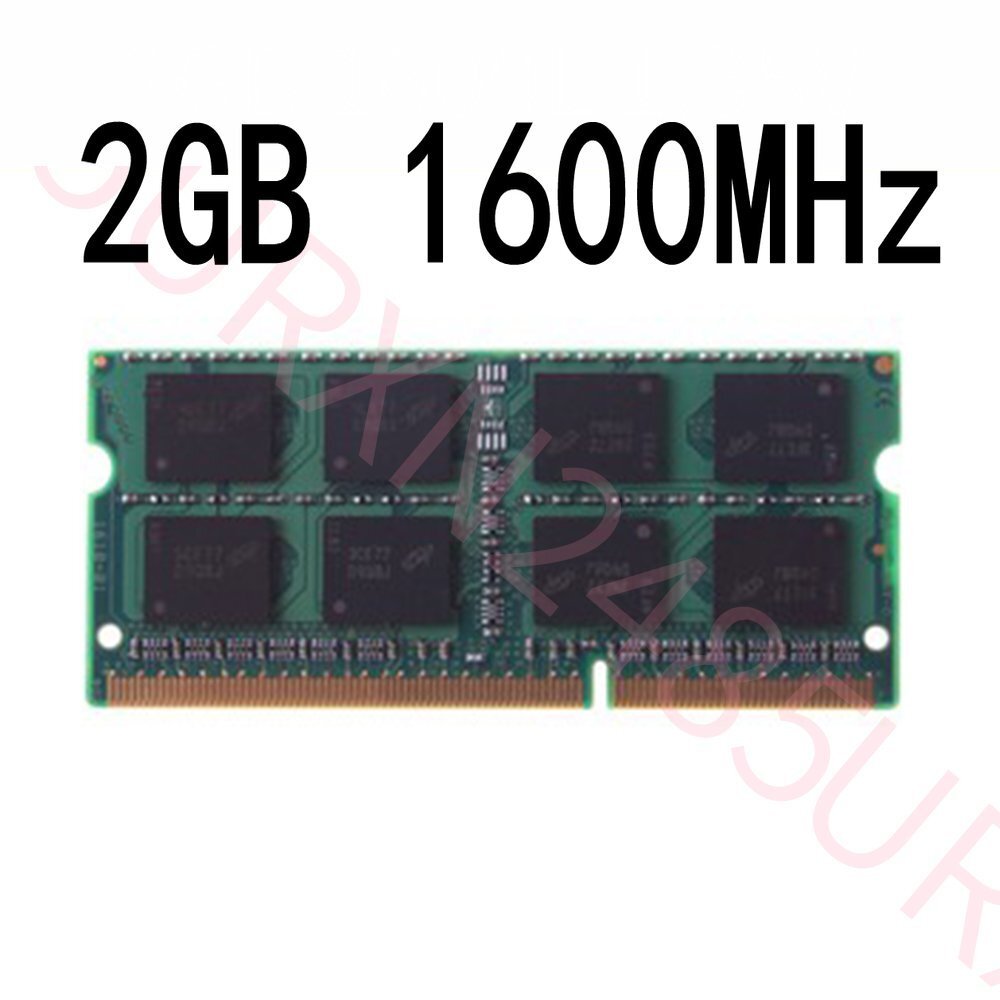 Kingston RAM SODIMM DDR3L 8GB E 4GB &ndash; 1600 MHz PC3L-12800S &ndash; 1.35V &ndash; Per Laptop