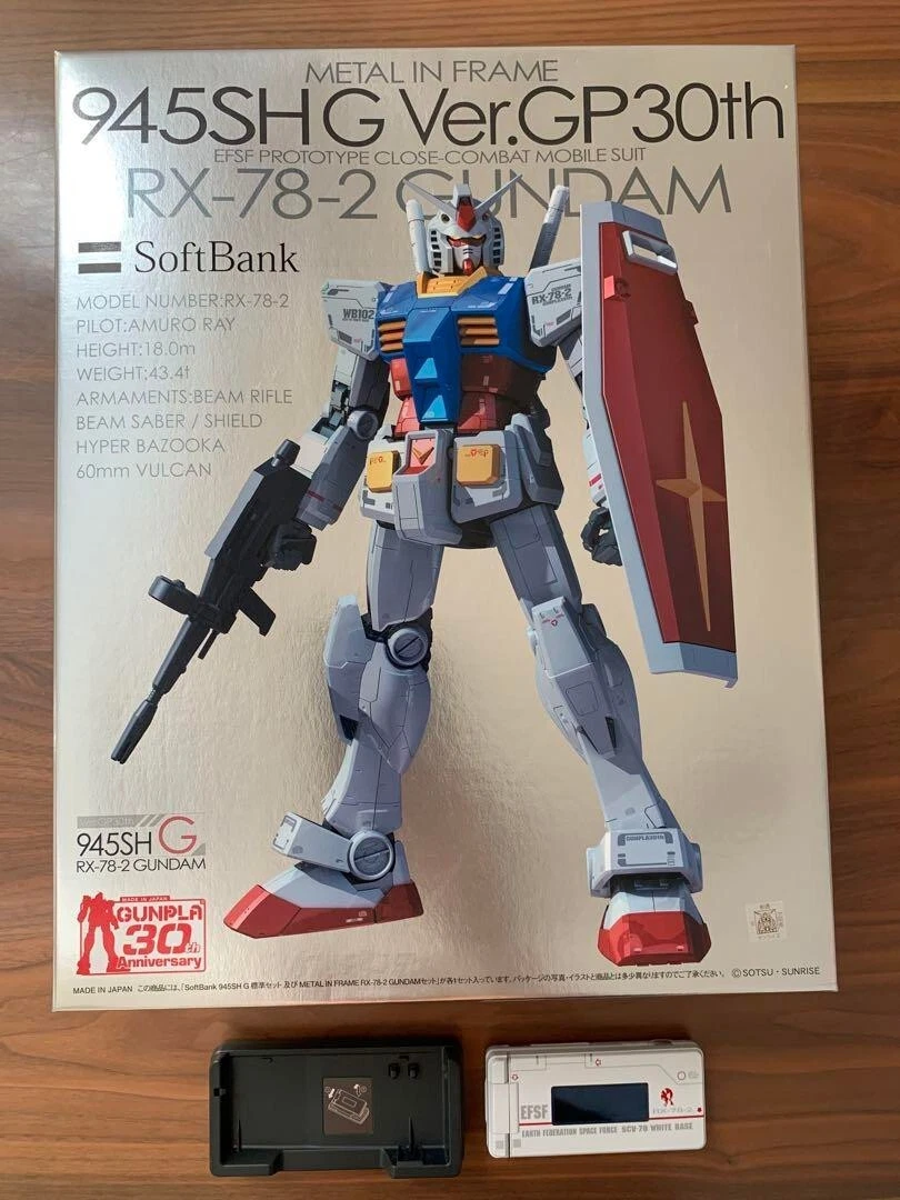 softbank Limited Gundam 30Th Gunpla Cell Phone Sharp 945ShG Plastic model
