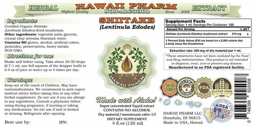 Shiitake (Lentinula Edodes) Tincture. Alcohol-FREE. Hawaii Pharm. - Picture 2 of 7