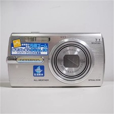 Olympus u780 Digital Camera 7.1MP 5xOptical Zoom English Language AF Lock Silver