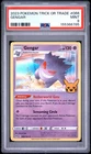 2023 POKEMON TRICK OR TRADE #066 GENGAR PSA 9