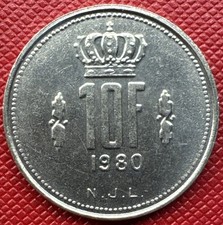 Luxembourg 1980 Copper-Nickel 10 Francs. Jean. KM# 57